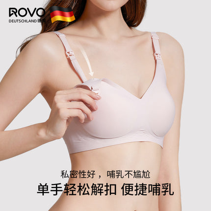 Rovo Maternity Nursing Bra Summer Thin Push-Up Anti-Sagging Seamless Large Bust Fixed Cup Wholesale Bra