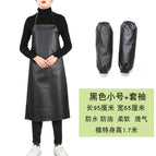 Black neck 95cm + sleeve