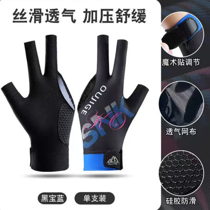 Billiards Gloves, Snooker Table Tennis Gloves, Breathable, Quick-Drying, Wear-Resistant, Comfortable, Non-Slip, Fingerless, Lightweight, Xinji Sun Protection Gloves