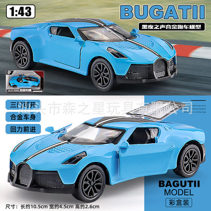 Cross-Border Popular 1:43 Three-Door Alloy Sports Car Model Kidsren's Pull-Back Toy Car Color Boxed Boy Toy Batch