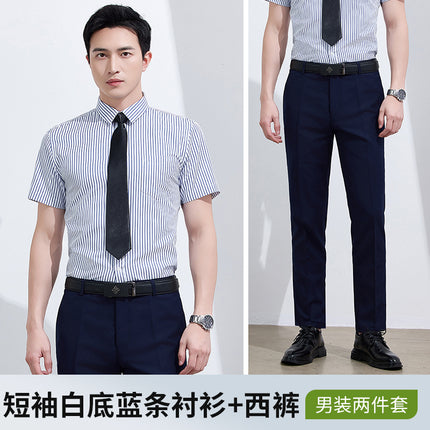 Men's Business Attire Shirt Short-Sleeved Work Clothes Stripesd Shirt Office 4S Store Bank Hotel Business Workwear Summer