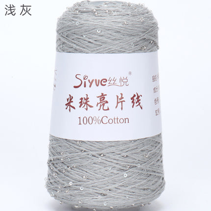 [Siyue] Spring and Summer Thread Lace Thread Pure Cotton Crochet Stick Needle Thread Handmade DIY Knitting Rice Beads Sequin Thread 50g