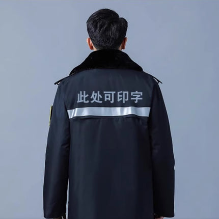 Autumn and Winter Cold-Proof Nurse Duty Cotton-Padded Jacket Thickeneded Warm down Medical Emergency Medical Care Men's and Women's Cotton-Padded Jacket