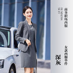 Ladies-dark gray Suit / S