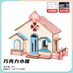 [Girl's Cabin] Chocolate Cabin
