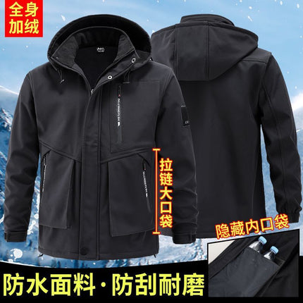 Winter fleece-lined Thickened Rush Clothes suit Men's Windproof Waterproof Outdoor Mountaineering Suit Cold-proof Warm-keeping Rush Clothes Tooling