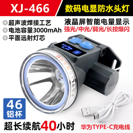 Headlight Strong Light Outdoor Special Led Ultra-Long Battery Life Rechargeable Waterproof Searchlight Super Bright Night Fishing Long-Range Fishing Light