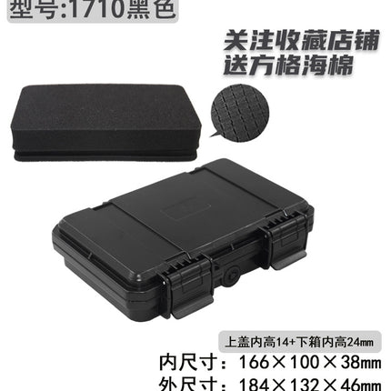 Abs Tool Box Precision Instrument Ip67 Waterproof Safety Plastic Protective Box Three-Proof Edc Small Parts Box Pp