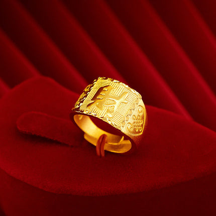 Men's Ring from the Same Style as in Gold Stores, Vietnamese Sand Gold Plated with Real Gold, Men's Fortune-Attracting and Wealth-Enhancing Open Ring with the Character "Fu" on It