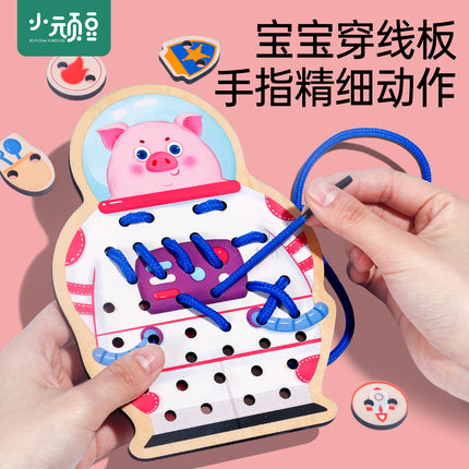 Children's Educational Threading Board, Threading Rope and Beads to Exercise Baby's Fine Finger Movement Toys, Montessori Early Education Teaching Aids