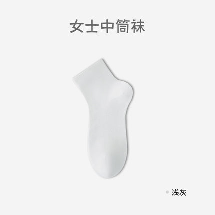 Socks Women's Pure Cotton Mid-Tube Socks Spring and Summer Breathable Boneless Socks Wholesale Confinement Socks with Birkenstock Shoes Solid Color Women's Socks
