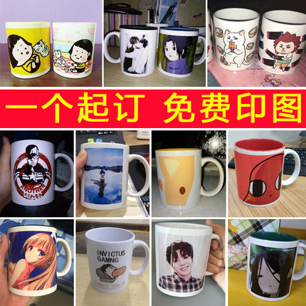 Heat Transfer Mug Holiday Commemorative Printing Photo White Cup logo Creative Ceramic Cup Making Advertising Printing Picture