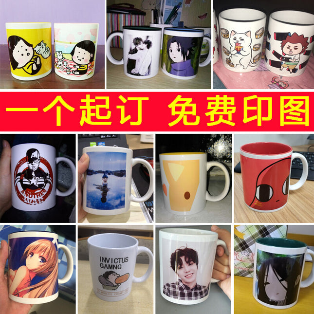 Heat Transfer Mug Holiday Commemorative Printing Photo White Cup logo Creative Ceramic Cup Making Advertising Printing Picture