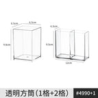Transparent square tube (1 grid + 2 grids)