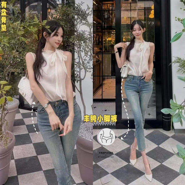 Hip-Enhancing Pants Korean Style High-Waisted Pencil Jeans for Small Feet