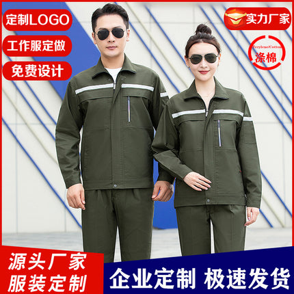 Labor Protection Clothing Workwear Set with Reflective Strips, Embroidered and Printed Logo Workwear Set, Wholesale Labor Protection Clothing