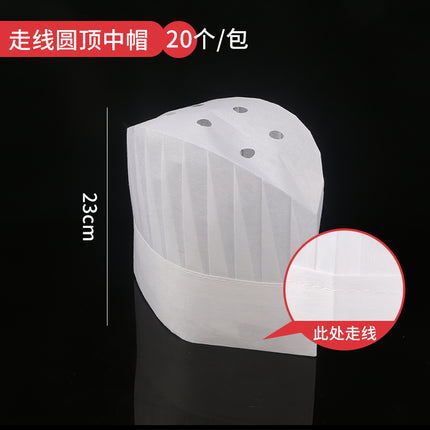 Disposable Black and White Chef Hat Non-Woven Breathable High School Hat Thickeneded Men's and Women's Kitchen Hat Restaurant Work Hat