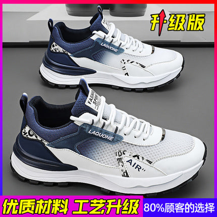 Forrest Gump Men's Shoes, Summer Breathable High-End Mesh Sneakers, Thin Sports Casual Dad Shoes for Teenagers, Odor-Resistant Trendy Shoes