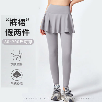 New High Waist Abdominal Tight Sports Trousers Women's Breathable Yoga Fitness Fake Two-Piece Culottes Slimming Tight Leggings