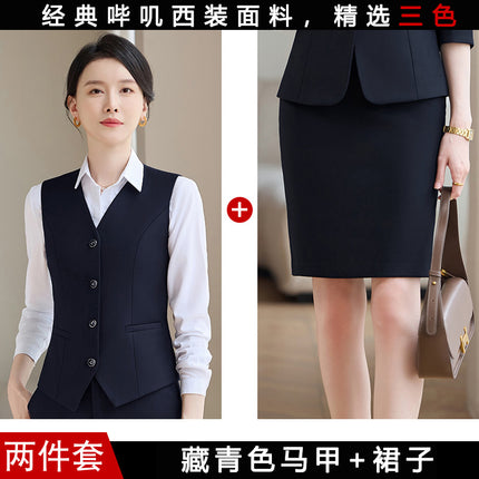 Professional Vest Suit Female Hotel Sales Office Waiter Formal Suit Vest Vest Property Teacher Work Clothes