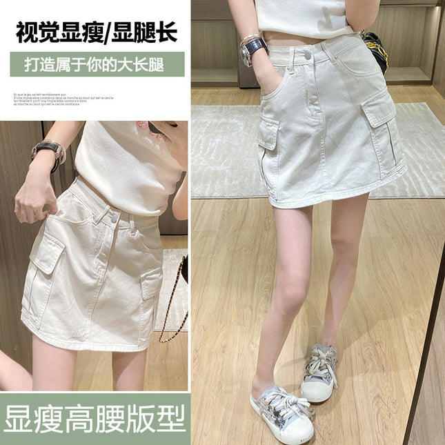 Mike & Card Grey Denim Tooling A Short Skirt Women 2024 Spring and Summer New Design Sense Pocket High Waist Pants