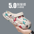 Children's crocs 567-2 puppy / 28-29 (inner length 19CM)