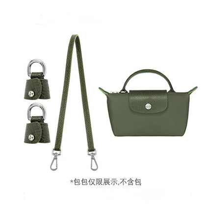 Xinyu craftsman Longxiang mini bag shoulder strap longcham Longxiang mini dumpling bag modification bag with accessories p