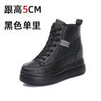 No tongue label black single 5cm / 34