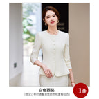 White [coat]] / 3XL