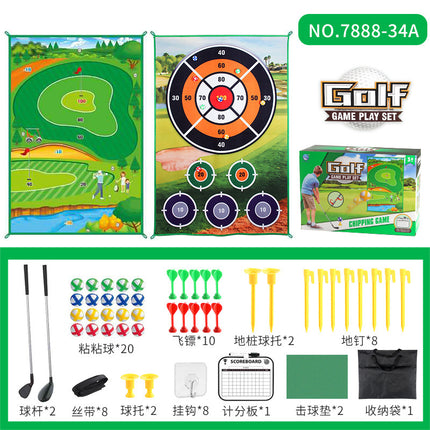 Children's Indoor and Outdoor Sports Two-in-One Golf Game suit Sticking Ball Darts Practice Blanket Toy