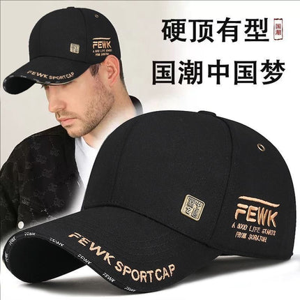 Baseball Cap for Men, New Spring/Summer Trendy Korean Style Embroidered Versatile Hard-Brimmed Large Brim Sun Protection Visor Cap