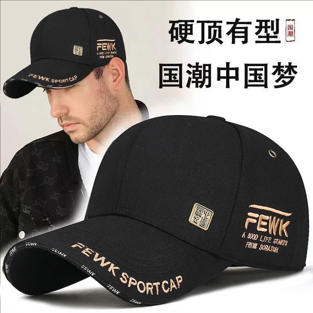 Baseball Cap for Men, New Spring/Summer Trendy Korean Style Embroidered Versatile Hard-Brimmed Large Brim Sun Protection Visor Cap