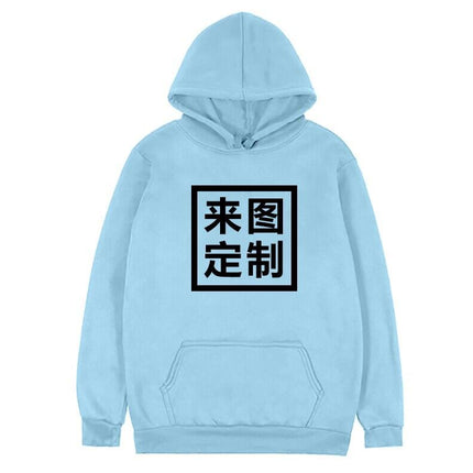 Supply Wholesale Hooded Velvet Sweatshirt Men's and Women's Hooded Pullover Sweatshirt Outwear One Piece