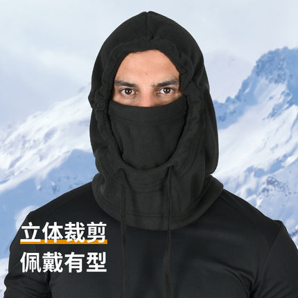 New Thickened Fleece Hat Ski Headgear Outdoor Cycling Fleece Mask Cold-proof Integrated Cap Windproof Scarf