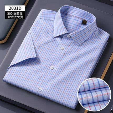 Three-dimensional garment non-ironing 200 four-strand shirt men's short sleeve anti-wrinkle high-grade business shirt half sleeve high customization
