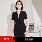 Black suit / S