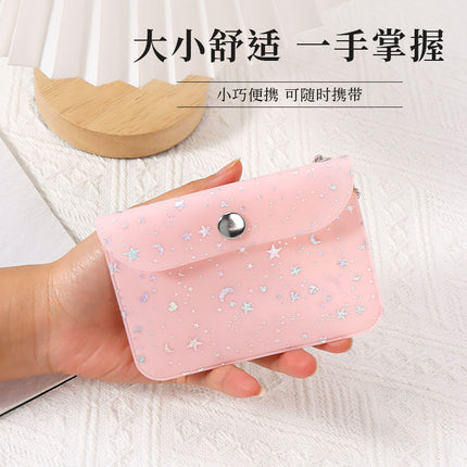 Couple Bestie Style Pvc Mini Coin Purse Laser Galaxy Small Card Holder Key Id Storage Portable Ins Style