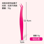 Bagging (bulk) / Anti-adhesive gold feather clip [rose red]