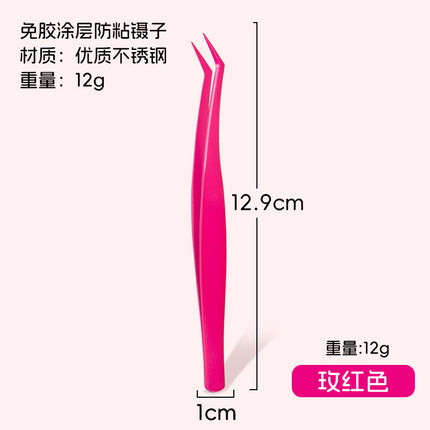 Spot Wholesale Anti-Adhesive False Eyelash Tweezers, Professional Eyelash Grafting Gold Feather Clips, Novice Non-Adhesive Tweezers