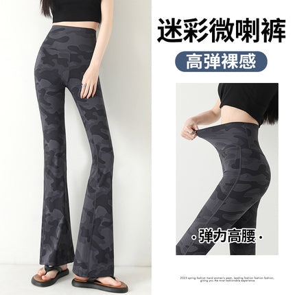 High Waist Camouflage Shark Pants Women's Outer Wear 2025 New Spring Thin Leggings Belly Hip Yoga Pants