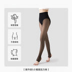 300g upgraded model [black and translucent skin stepping on feet] autumn and winter plus velvet-8-10℃ / Petite size [suitable for height 145-155cm]