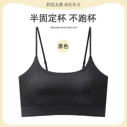 [Kaka Invisible Clothes] Small Breasts Look Bigger, Seamless Intimates, Pull-Up, No Empty Cup Bra, Halter Straps, Beautiful Back