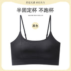 Black [original high quality] thin cup (1.cm) / S size ( 40-50kg )bust size70-75