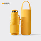 Little ice umbrella】fresh orange yellow-vinyl