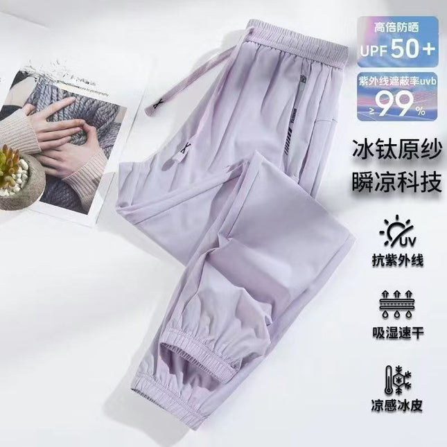 2025 Summer Explosions Ice Silk Cropped Pants Men's and Women's Couples Sports Casual Pants Sports Pants Straight Pants
