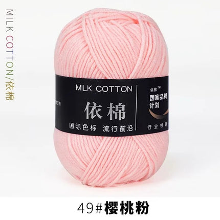 4-Ply Yarn, Four-Strand Milk Cotton Yarn, Milk Cotton Yarn Ball, Baby Fine Combed Cotton Yarn, Cotton Spinning Yarn Material Pack Wholesale