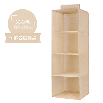 Cross-border Non-woven Hanging Bedroom Washable Foldable Home Books CD Bag Storage Storage Hanging Bag