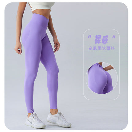 Nude leggings high waist belly contracting hip lifting tight full length fitness sports pants European and American body shaping yoga pants seamless