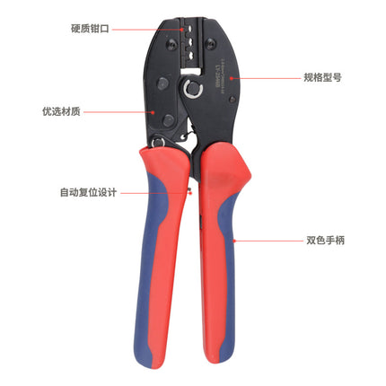 Cross-Border Hot-Selling Ly-2546B Crimping Pliers Mc4 Photovoltaic Terminal Solar Electrician Pliers Crimping Pliers Connector