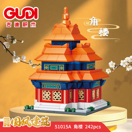 Goody Building Block 51015 Shanhaiguan Temple of Heaven Bell Tower Children's Educational Assembled Toys Compatible with Lego Architecture Street Scene